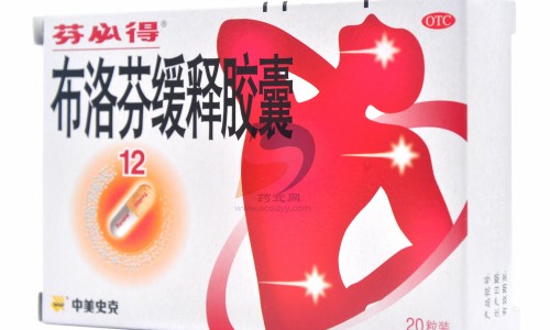 小安素的最佳吃法、小安素吃多久停一停 -小安素吃法网