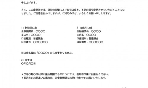 小安素吃多久停一停-小安素的最佳吃法、小安素吃多久停一停 -小安素吃法网