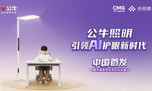 小安素的最佳吃法、小安素吃多久停一停 -小安素吃法网