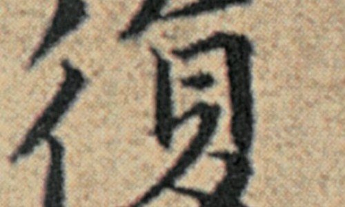 小安素是什么-小安素的最佳吃法、小安素吃多久停一停 -小安素吃法网